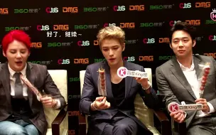 Download Video: 【JYJ】140822 JYJ北京演唱会独家专访 (10分钟) 1080P