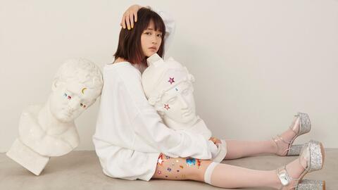 大原櫻子 官方mv 合集 哔哩哔哩 つロ 干杯 Bilibili 大原櫻子 官方mv 合集 哔哩哔哩 つロ 干杯 Bilibili