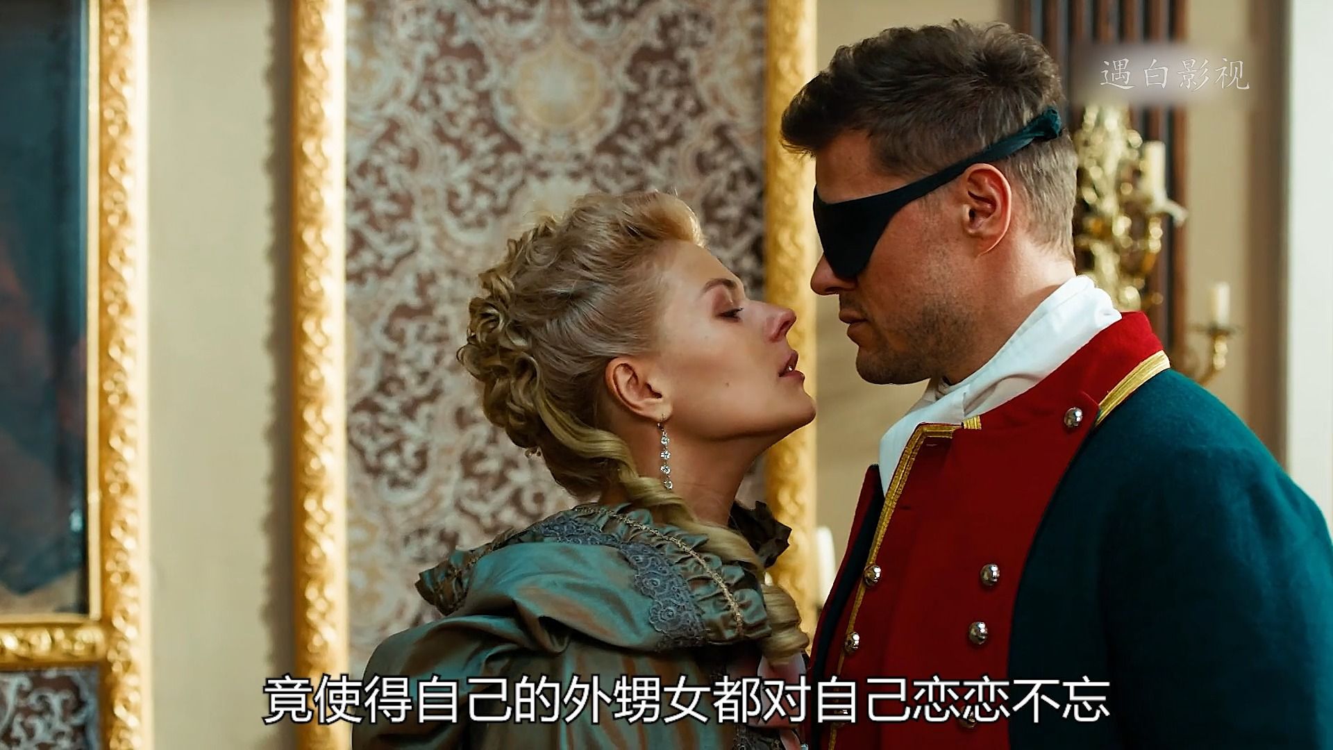 外甥女爱上舅舅,叶皇大吃波将金飞醋,将其外甥女嫁出俄罗斯