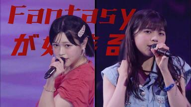 ハロプロ・オールスターズ シングル発売記念イベント～チーム対抗歌合戦～ Amazon.co.jp: ハロプロ・オールスターズ シングル発売記念