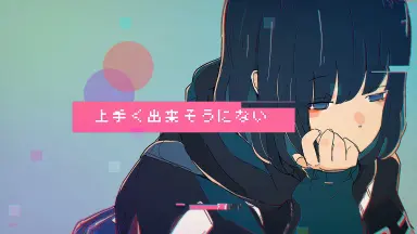 三月のパンタシア-哔哩哔哩_Bilibili