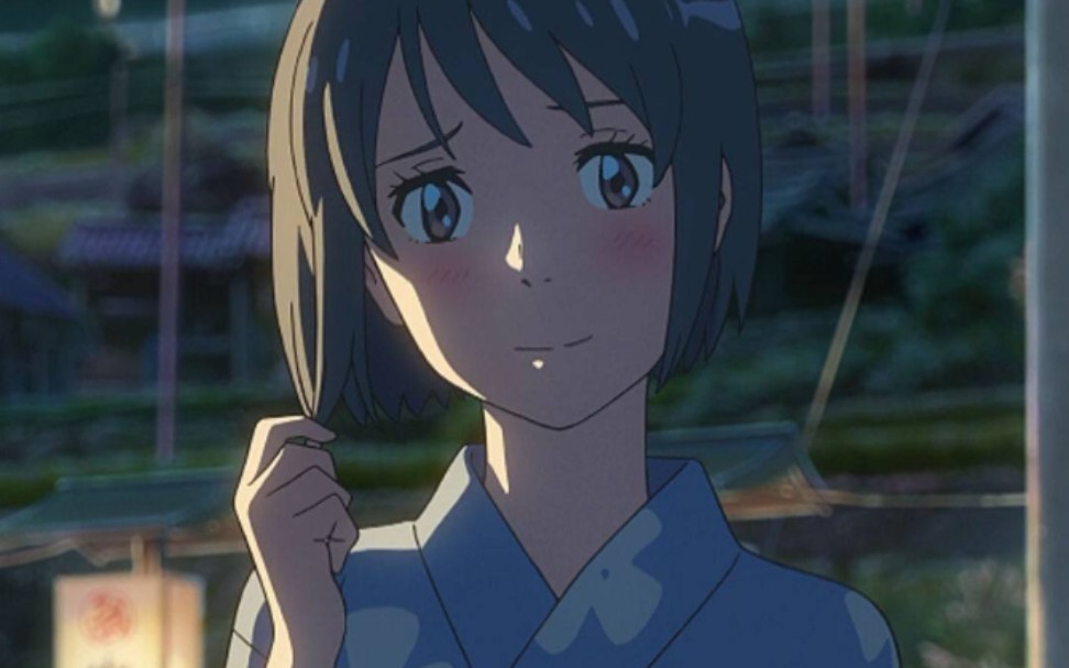 不论你身在何处,我都会去找到你【动漫混剪/你的名字/治愈系】_哔哩