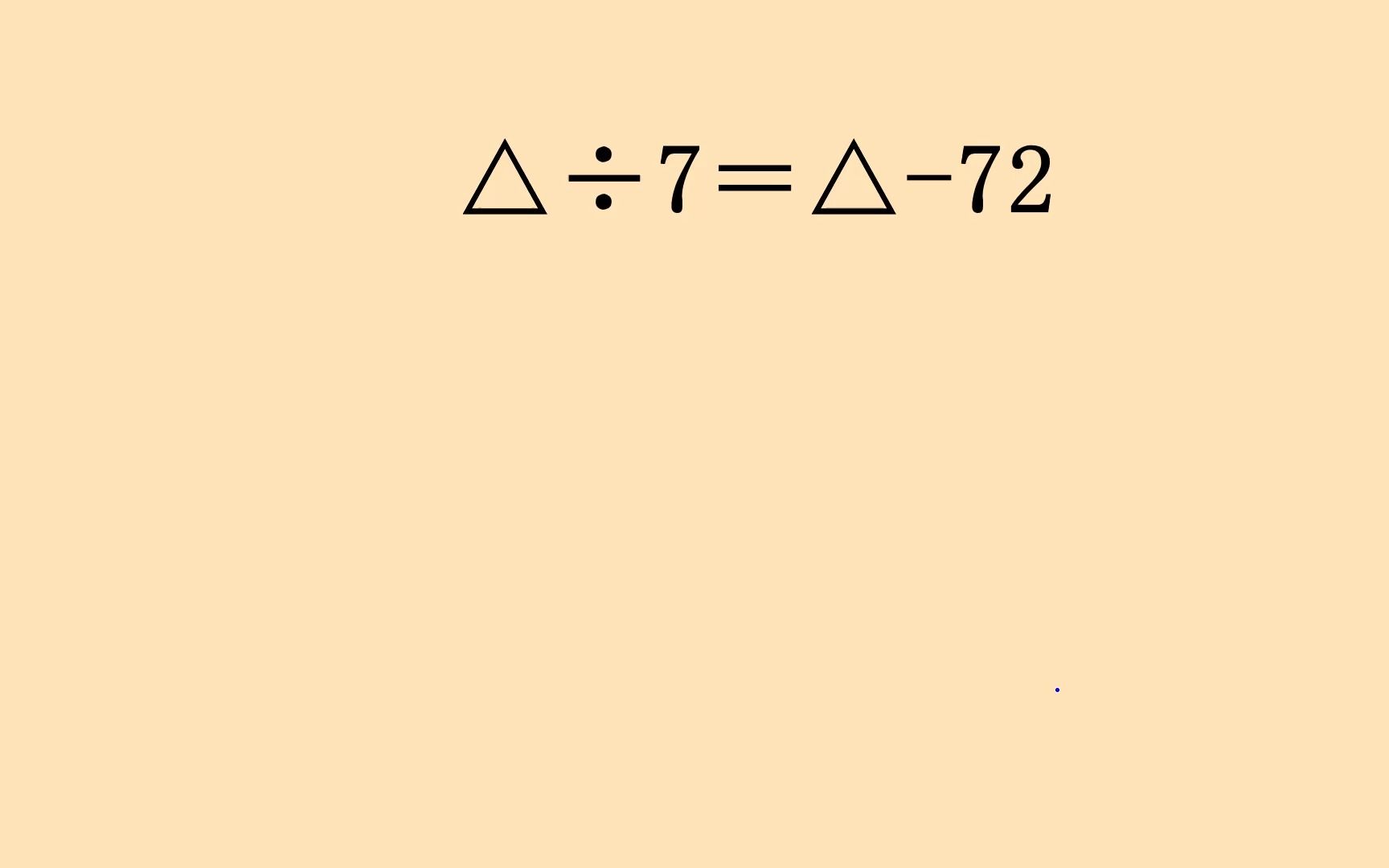 四年级数学题,这题难住了很多人,掌握方法就很简单哔哩哔哩bilibili