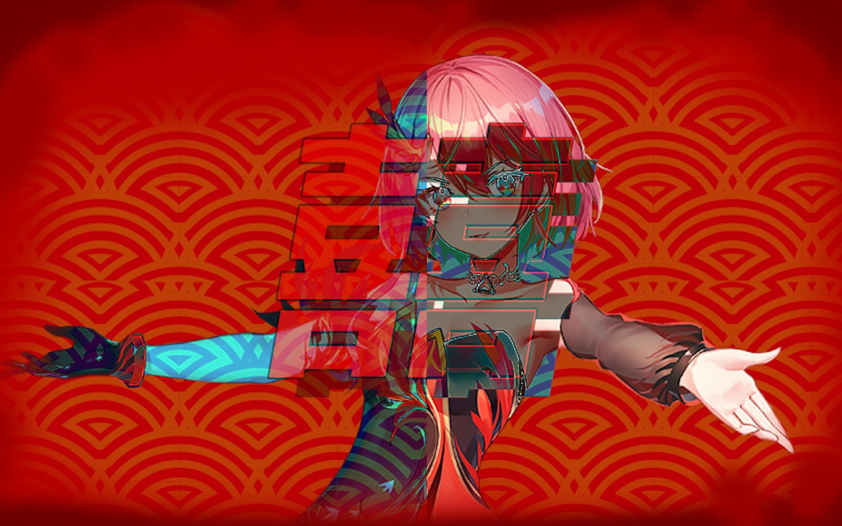 【赤羽翻唱】囍(一首让人头皮发麻的歌/sv初尝试)