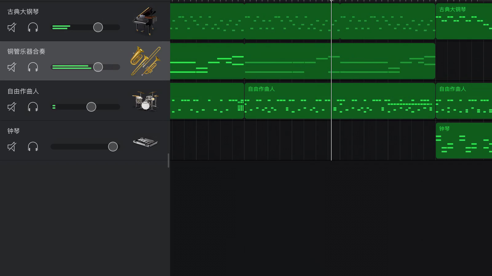 【库乐队】东方project-恋符master spark
