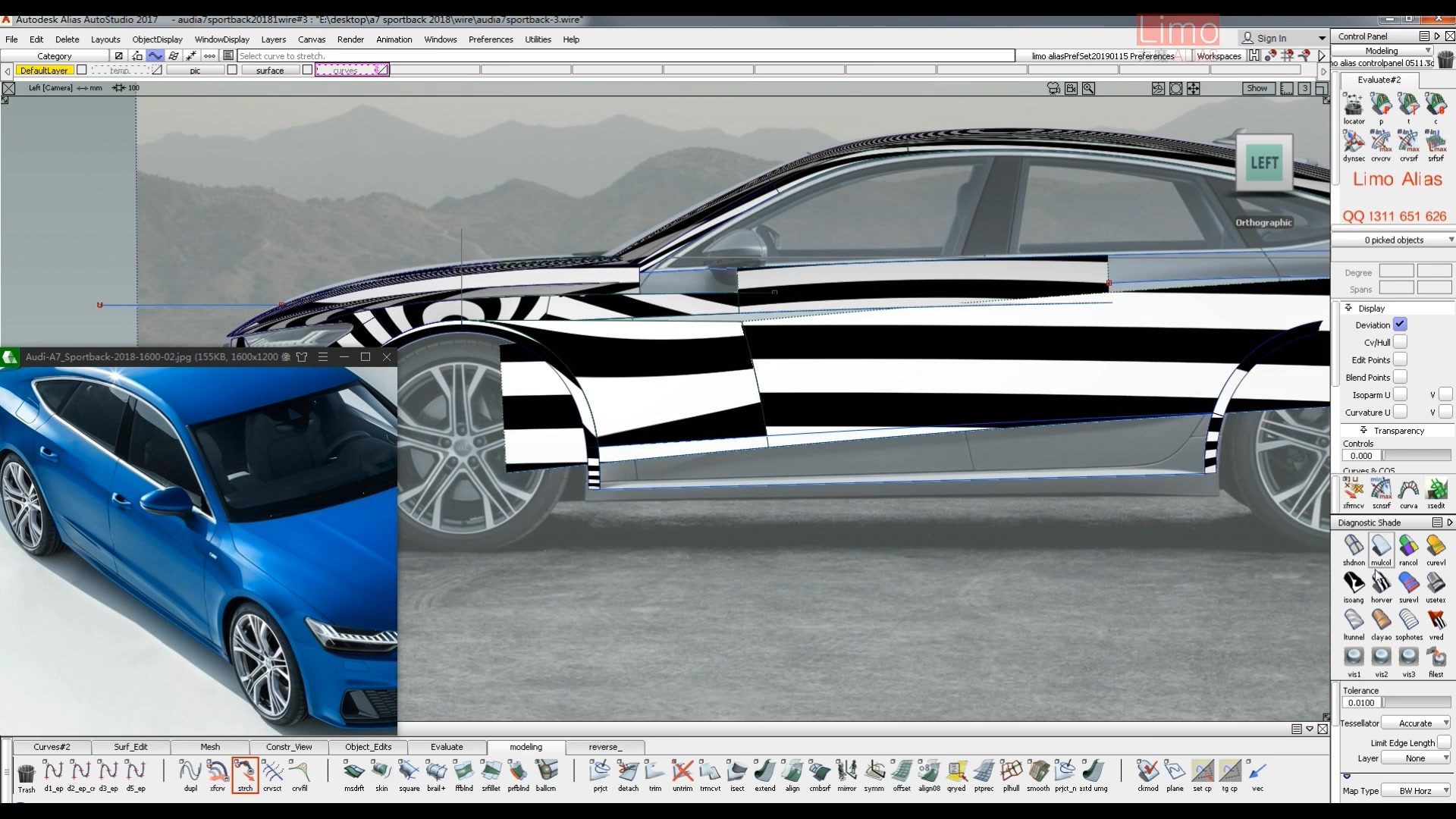 alias教程audi a7 sportback limoalias