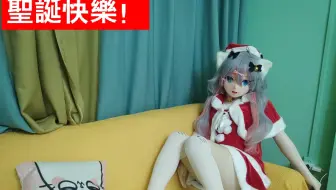 【原神】乐子人幽奈日常起飞！2022.01.04