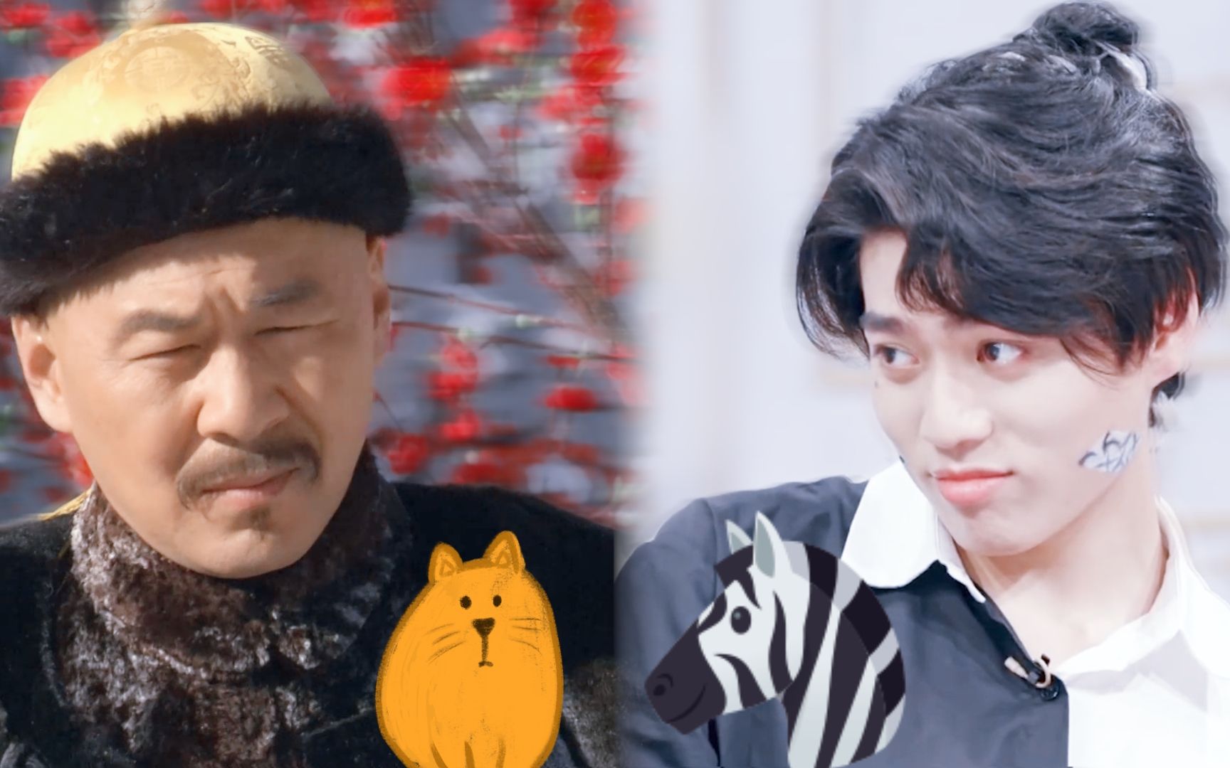 【来根易安×四大爷】来根易安娘娘宠冠六宫