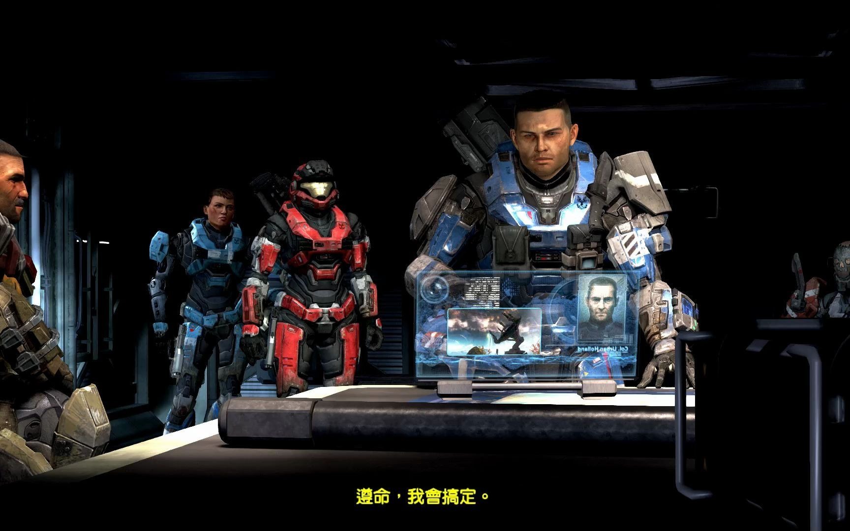 【一】《光环·致远星》中文全剧情解说,第一关"寒冬告急"