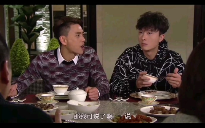 [图]【溏心风暴3】EP19-5九少与阿爽的事被人拿上台面