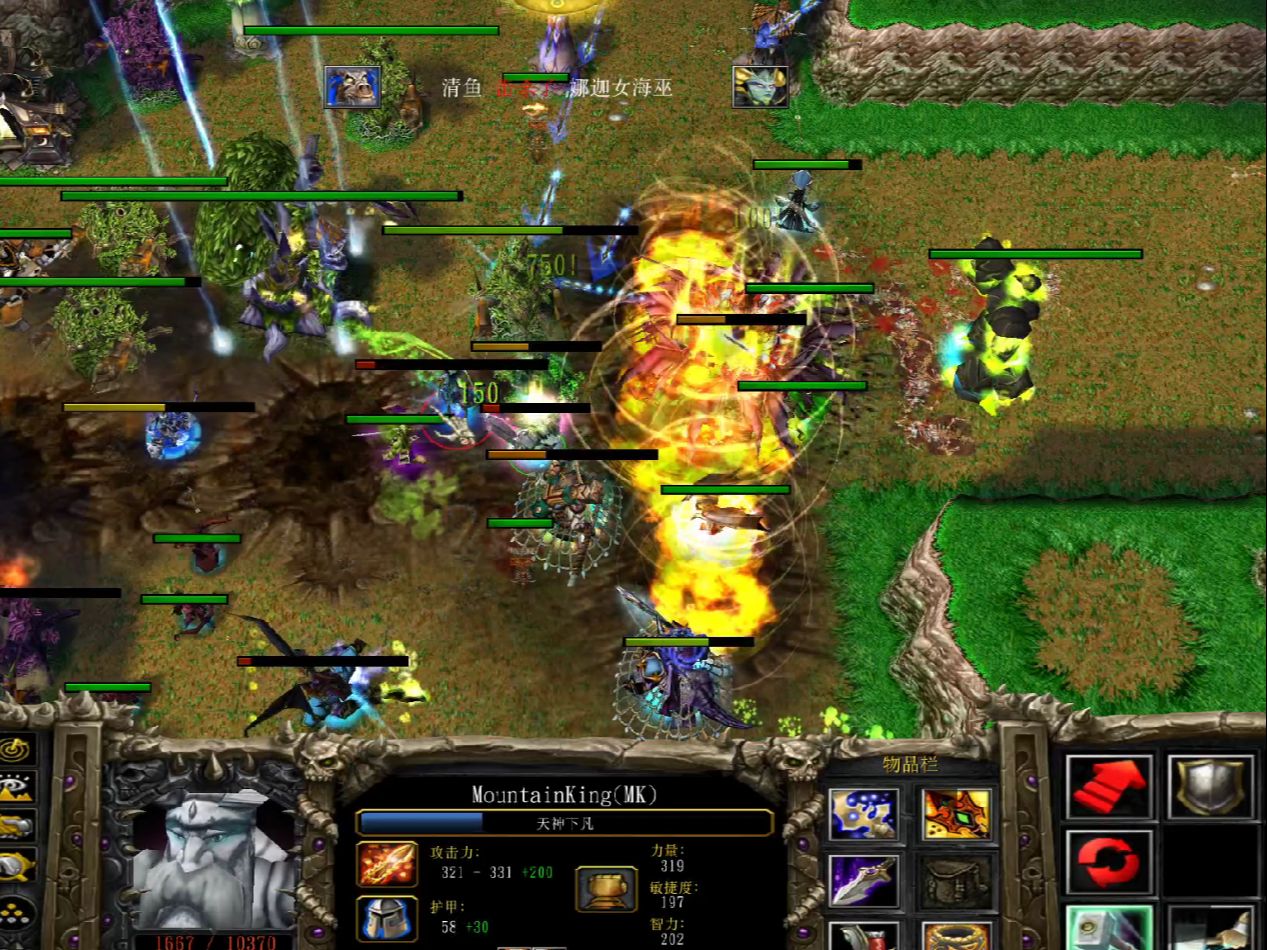 澄海3c5v5死亡模式山丘视角-肌肉阿涛-肌肉阿涛-哔哩哔哩视频