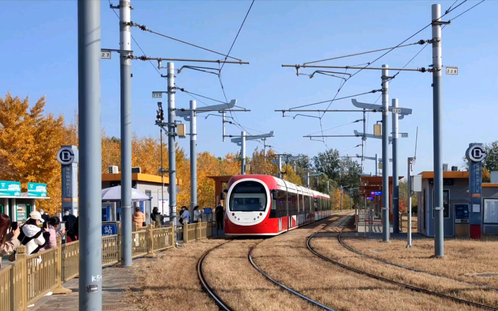 颐和园西门站拍西郊线有轨电车