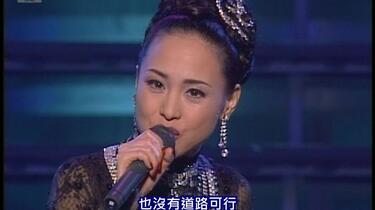 松田聖子/ Gone with the rain (SEIKO LIVE '98 FOREVER)_哔哩哔