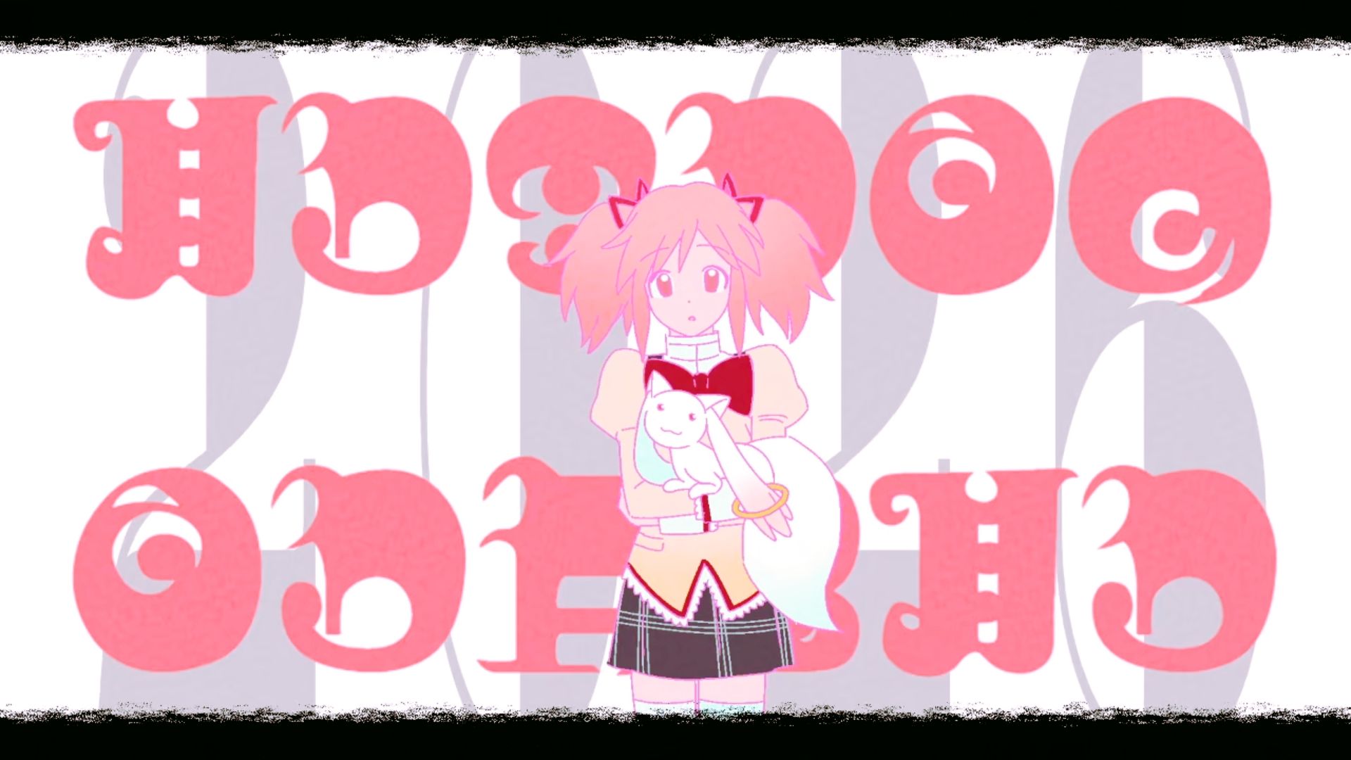 【魔圆手书】圆中心的随之任之【B萌应援】