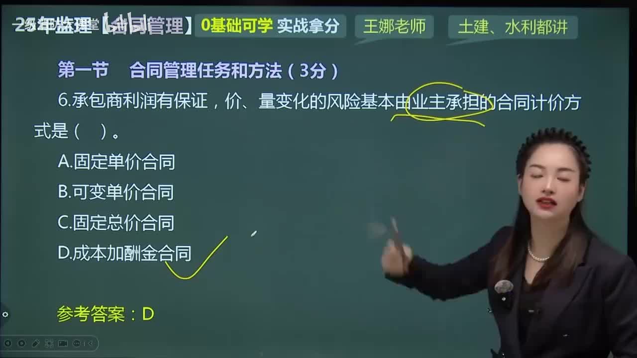 视频解析=视频解析在线观看