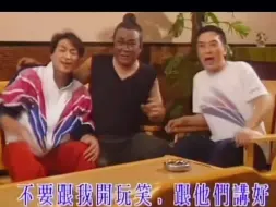 Download Video: 何家劲背后不为人知的秘密#何家劲#展昭 #劲家庄#包青天