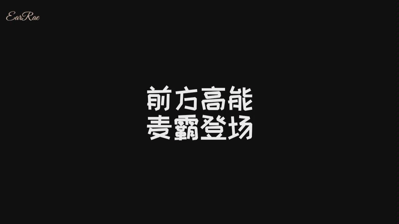 生活不易多才多艺的方冷徐志贤