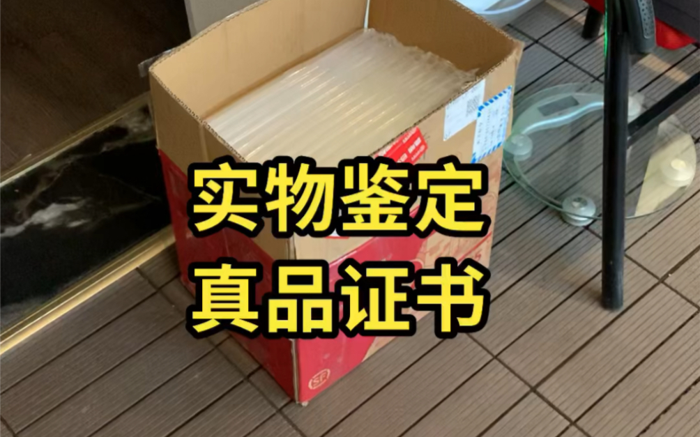 [图]云南藏友，藏品实物鉴定【清中期·鼎式熏炉】与藏友们分享！#宣德炉 #铜器 #古玩收藏 #宣德炉 #收藏爱好者