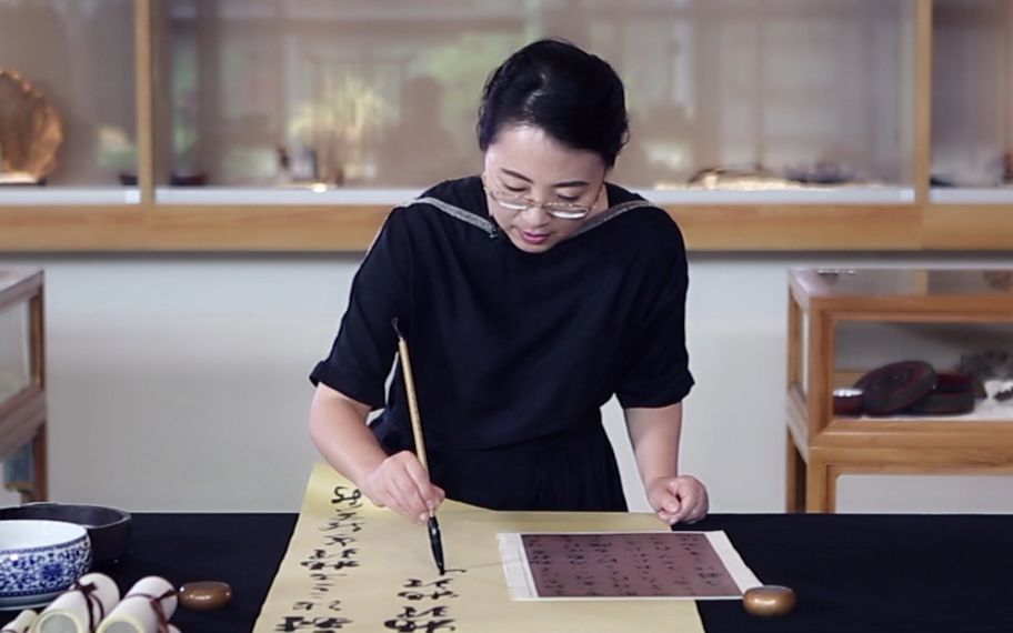 艺术品鉴赏一撇一捺俱风情