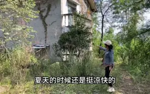 Tải video: 山中别墅，只要5万一栋，独门独户，很宽敞，但依旧无人问津