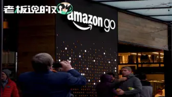 亚马逊listing介绍 哔哩哔哩 Bilibili