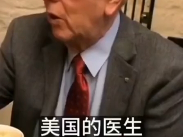 脑死亡就是最大的骗局
