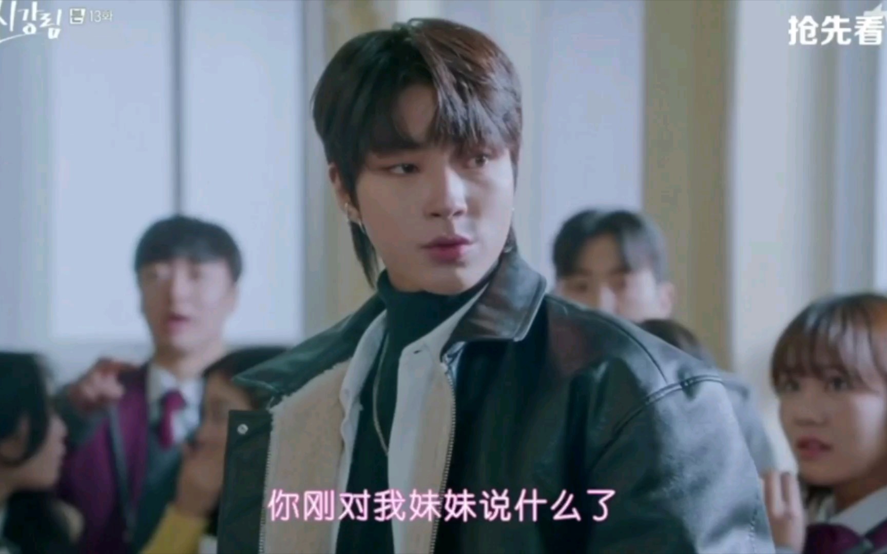 女神降临13集cut书俊再出手删掉论坛视频