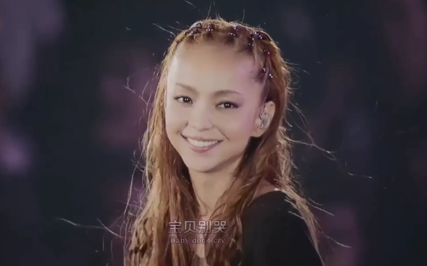 安室奈美惠---《baby dont cry》熟2012live