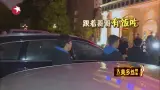 Download Video: 极限挑战黄爸黄妈雷妈带绵羊吃饭