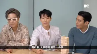 Tải video: SUPER JUNIOR成员爆料东海口才超好，现场来一段绕口令