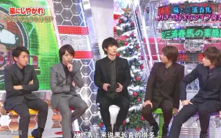 三浦智 搜索结果 哔哩哔哩 Bilibili