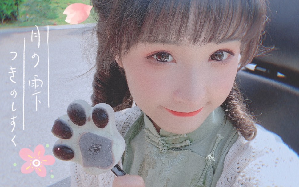 晓丹小仙女儿【精彩片段】