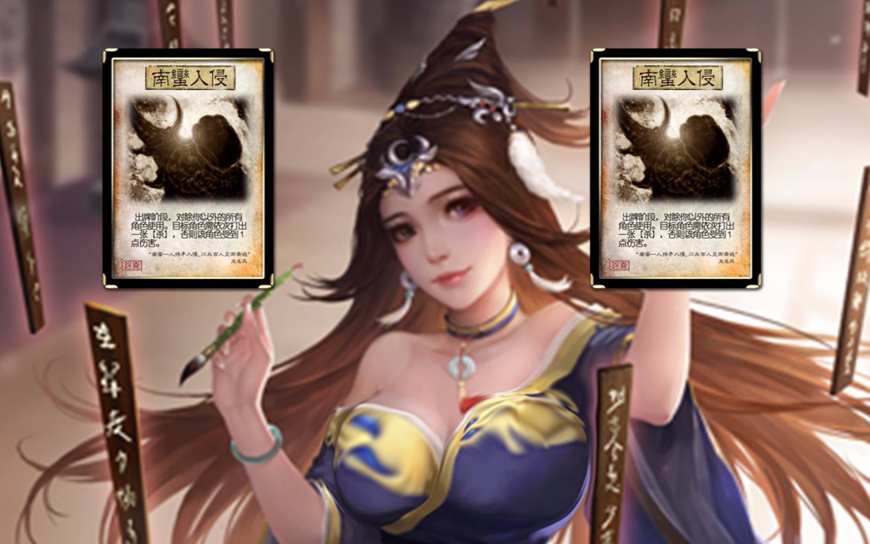 【年青人解说】322:魏菜倍化术;夫妻双打其利断金