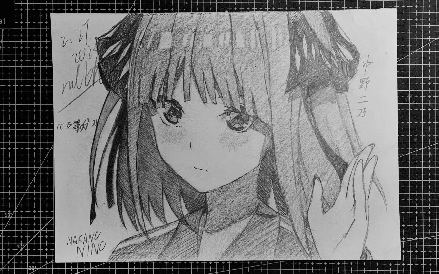 手绘二乃!二乃美如画!