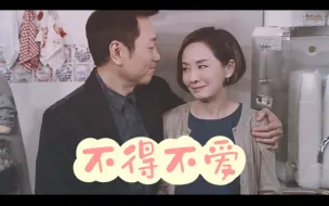 Download Video: 臣小：一款全糖产品