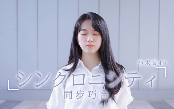 小雅和miyabi和ミヤビ的个人空间 哔哩哔哩 Bilibili