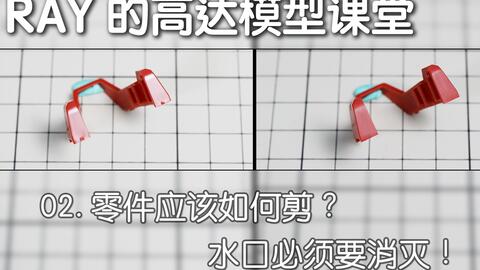 搜索 哔哩哔哩 つロ干杯 Bilibili