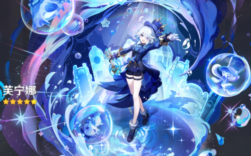 芙芙真的是太好玩了(全自动打怪