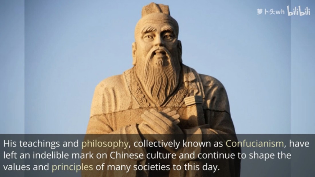 Confucius and Confucianism An Overview 孔子和儒家思想哔哩哔哩bilibili