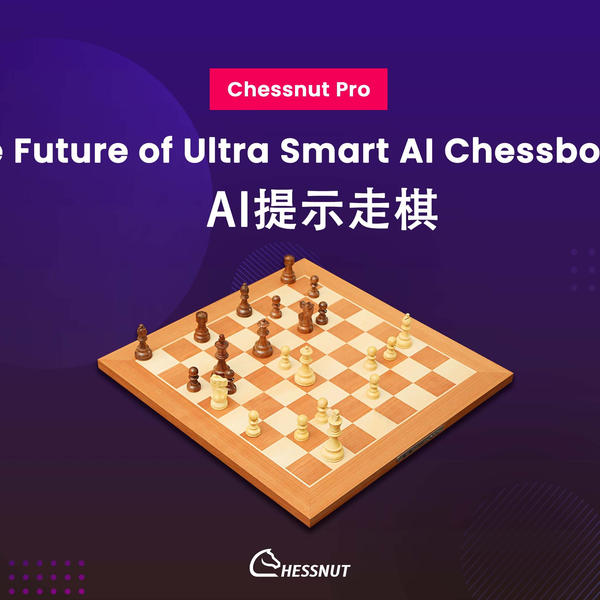 Chessnut Evo: The Future of Ultra Smart AI Chessboard by Chessnut