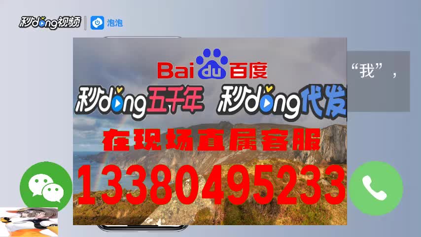 腾龙娱乐公司上下分联系方式