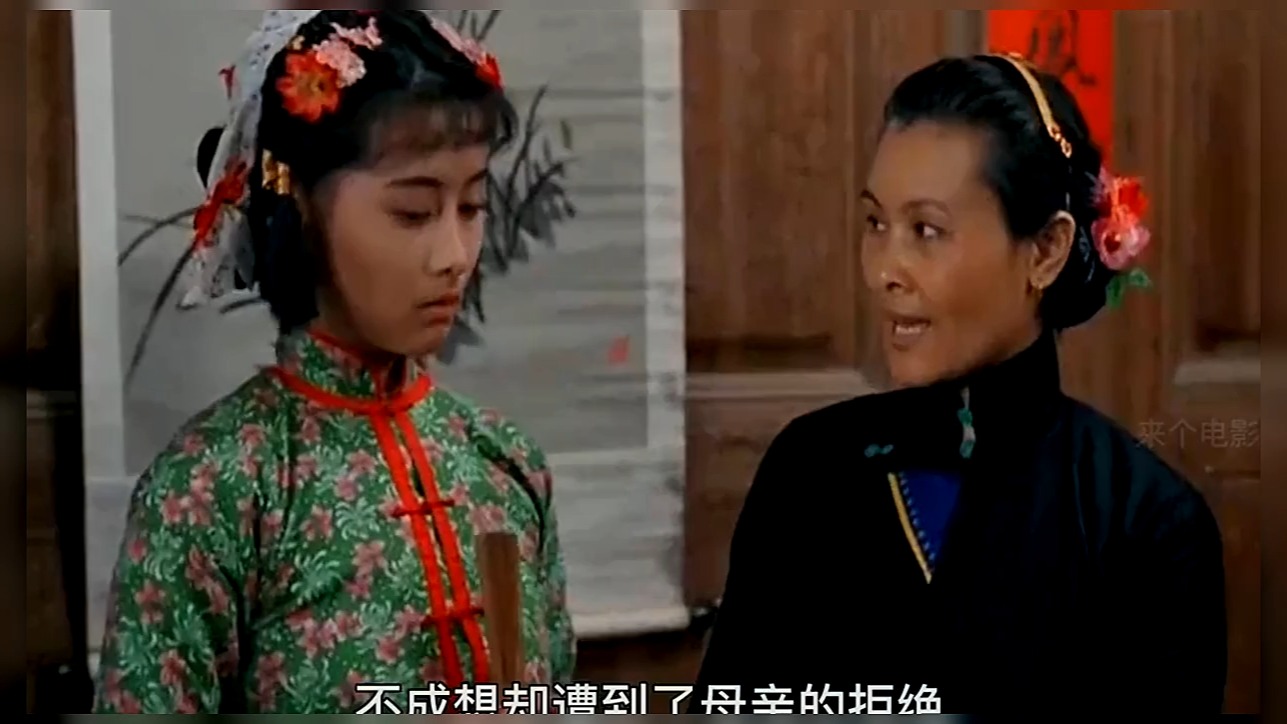 年前的国产电影,大胆前卫,直击旧社会女性的畸形婚俗