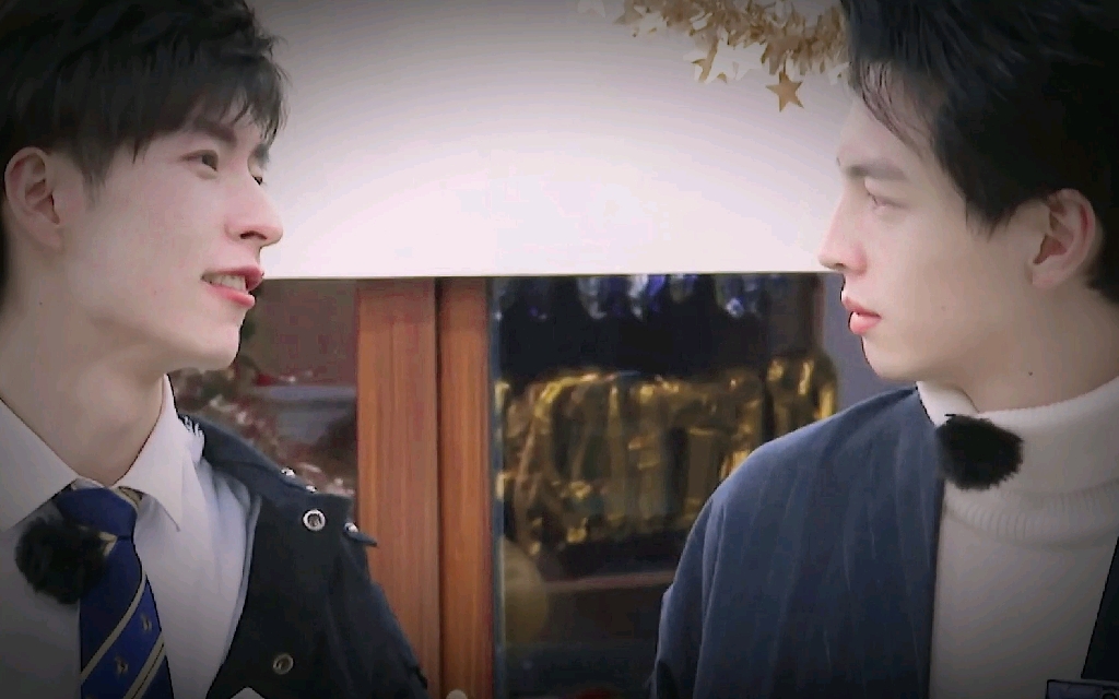 【南北纬钧】我那自带be美学的四大角