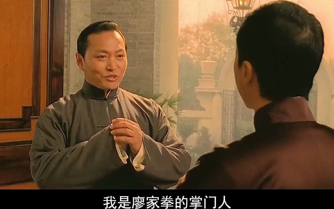 听说叶师傅今晚有一桌好饭菜 所以进特地来切磋一下!