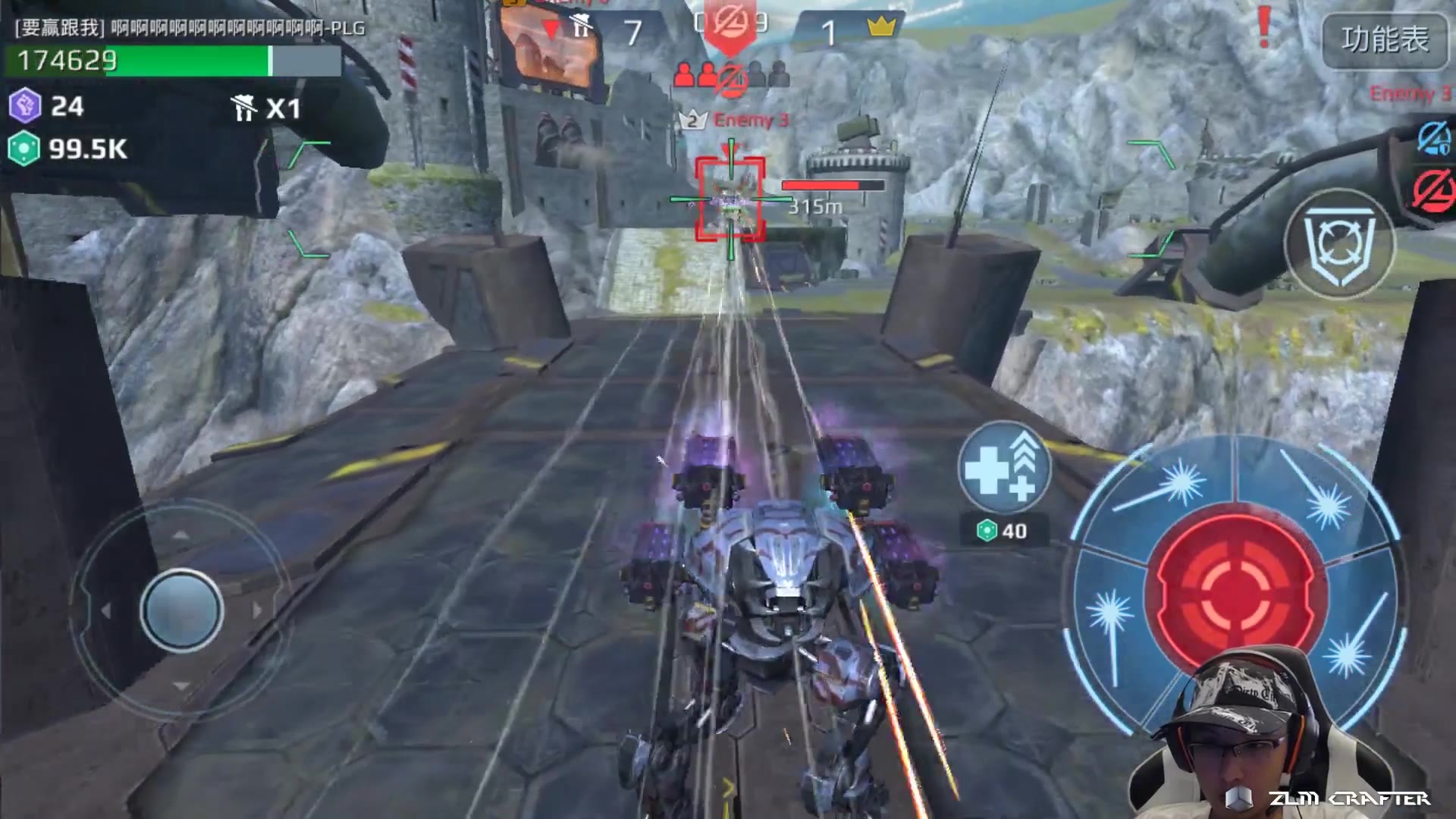 【War Robots】四下一个白龙是什么概念?