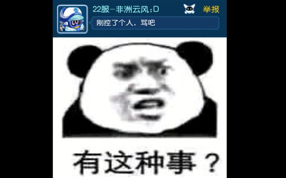 感动赛尔号十大人物哔哩哔哩bilibili