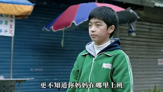 “我有个工人女的，在仓库里赚外快养孩子，300块就能rush她，但是她不知道有闭路电视哈哈”，《老狐狸》：姜还是老的辣，狐狸还是老的精！