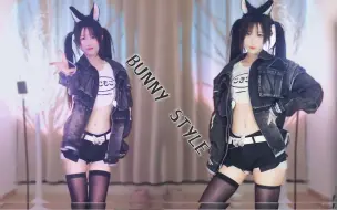 Download Video: 【王蔓蔓】蔓蔓也是有勒肉感的  Bunny Style 2023-01-02