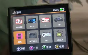 Télécharger la video: rg35xx胎教级刷机（救砖）教程附工具（刷内置nds模拟器的最新官方双系统）