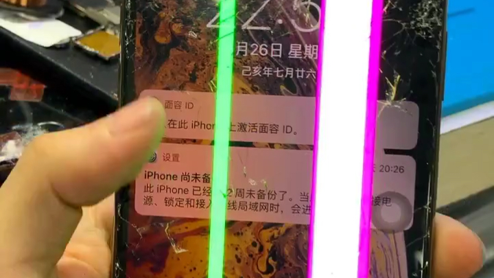 一个屏幕费用可以买一台手机了